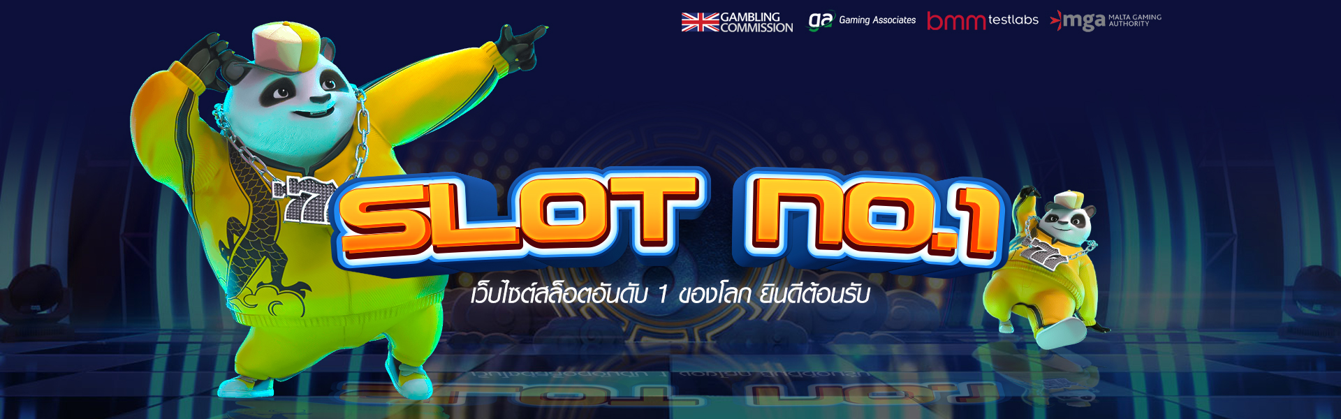 เว็บสล็อตอันดับ 1 ของโลก 1 slotno1